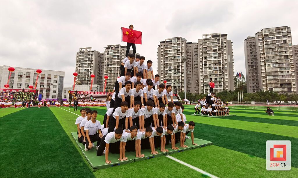 微信圖片_20231112091735.jpg