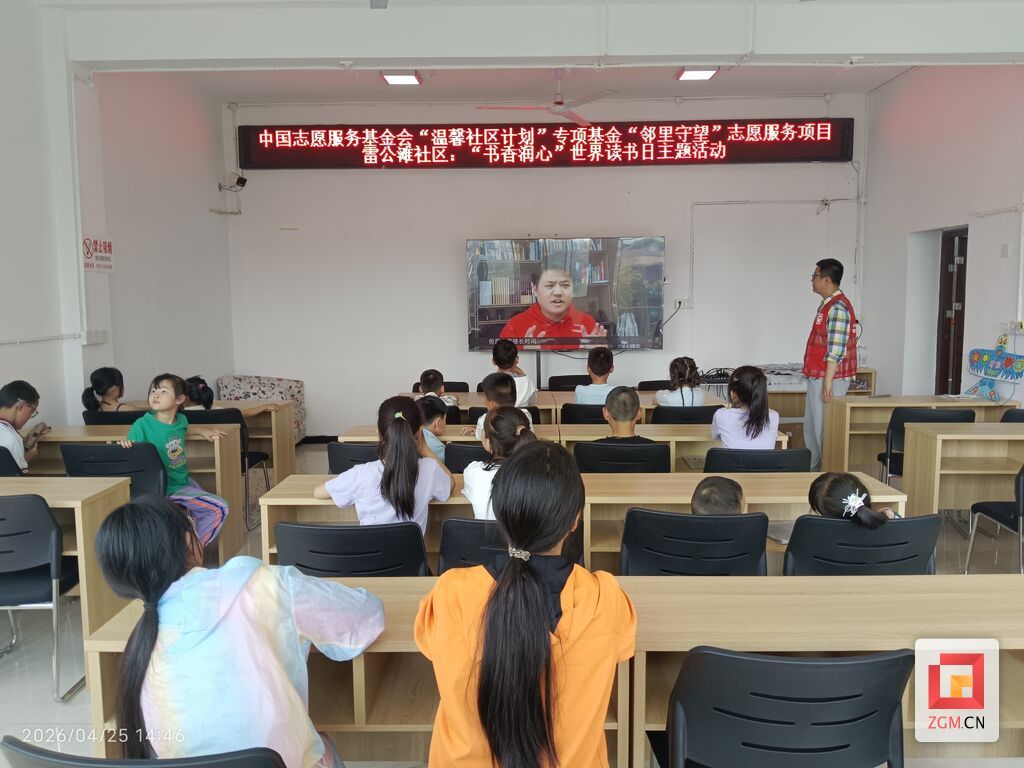 微信图片_20260507192809.jpg
