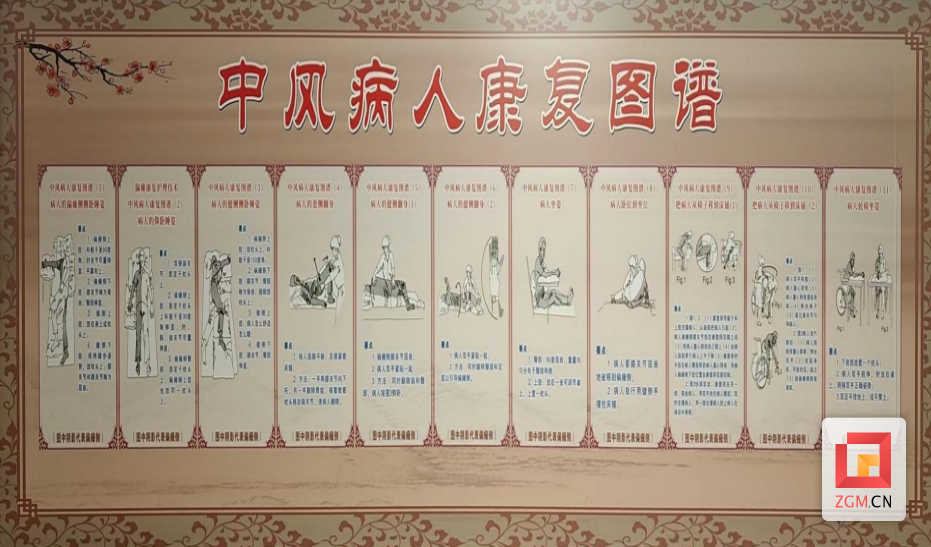 微信截圖_20241122143801.png