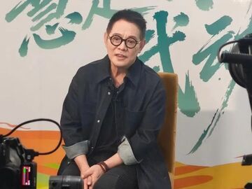 李连杰：帮助更多普通武术爱好者实现梦想