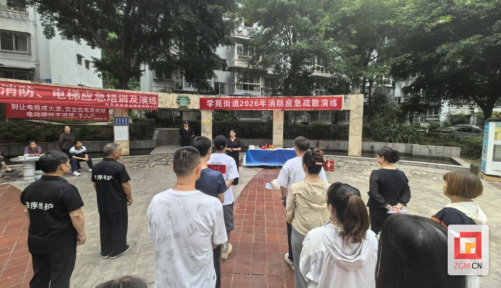 微信图片_20260930152054_28_1349.jpg