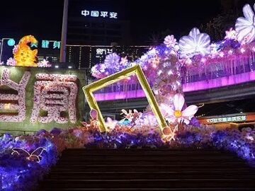 中秋国庆，「自贡」真的耍不完！这份超全攻略请收好