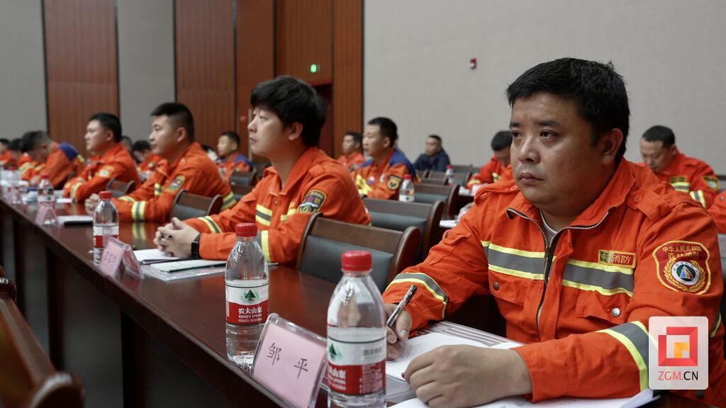 微信图片_20241104142007.jpg
