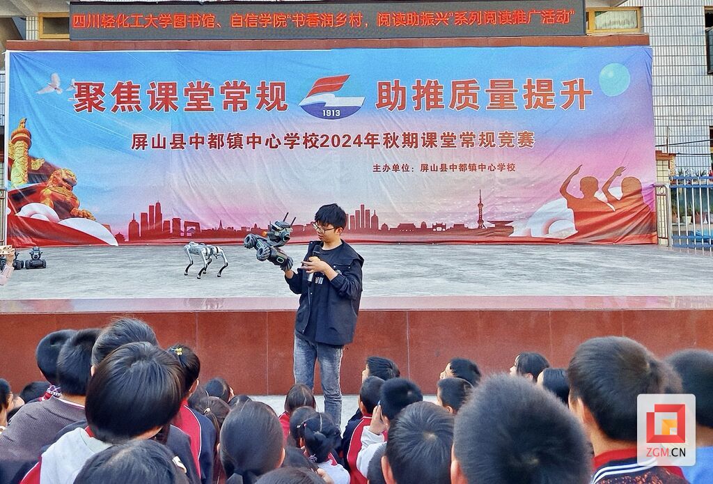 微信圖片_20241024003250.jpg