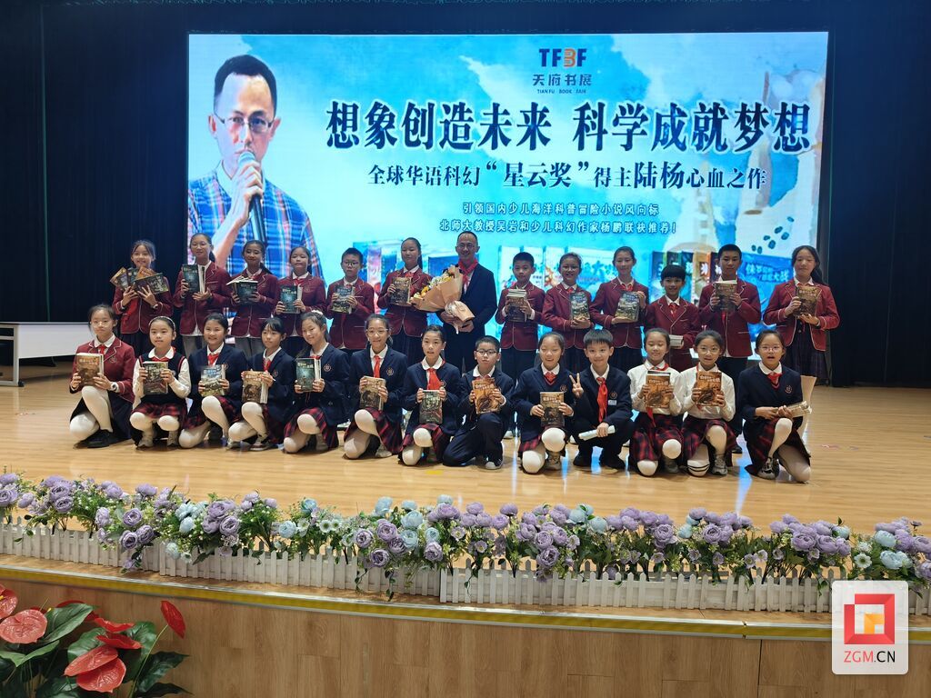 微信图片_20231014113305.jpg