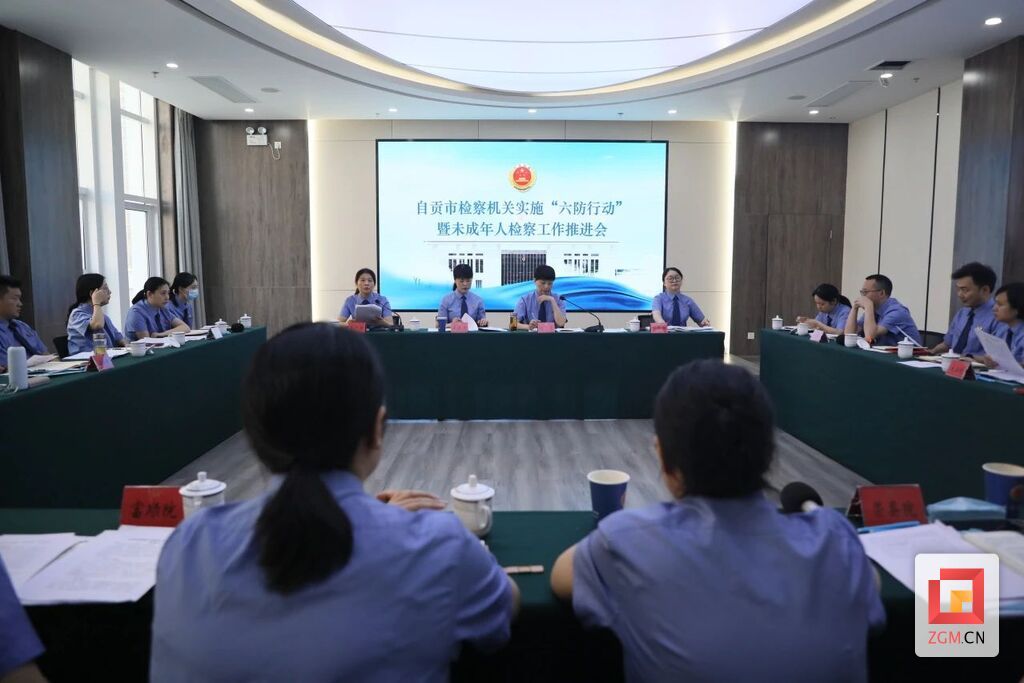 微信图片_20250522174703.jpg
