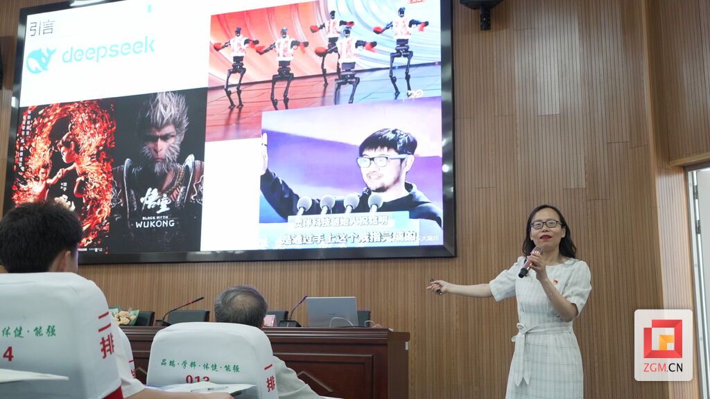 微信图片_20250520235234.jpg