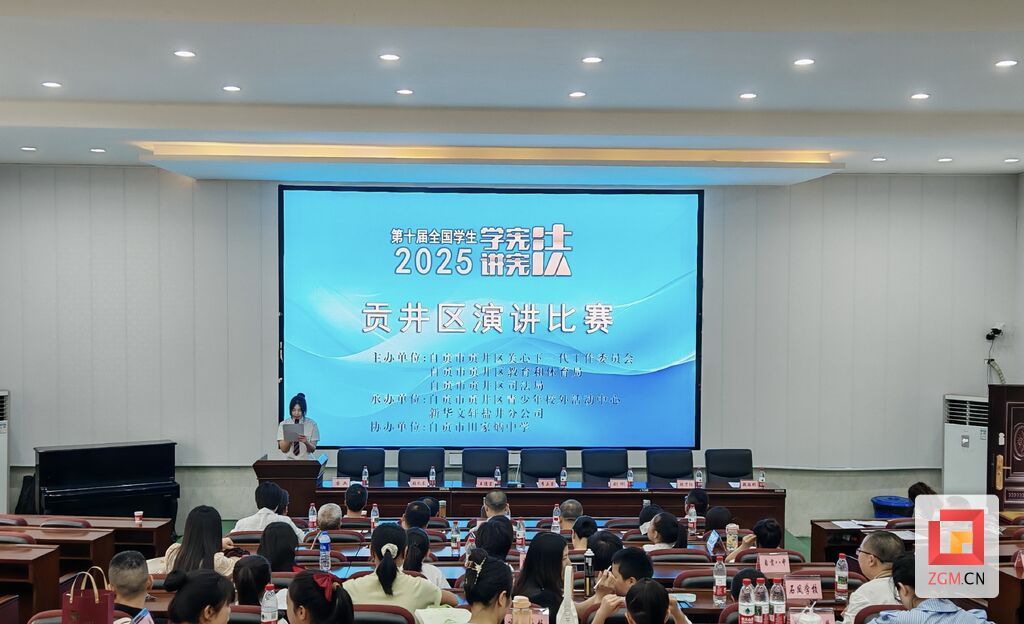 微信图片_20250528113113.jpg