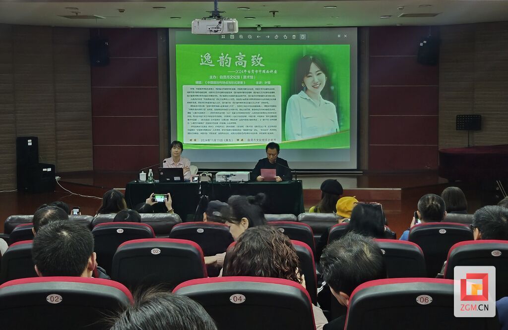 微信圖片_20241115112007.jpg
