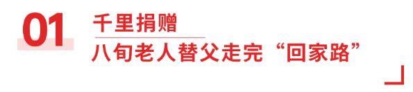 微信图片_20260916195703.png