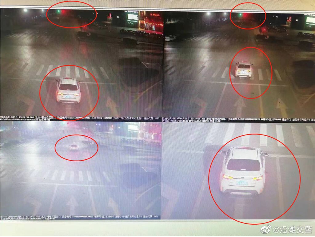 沿滩交警9.jpg