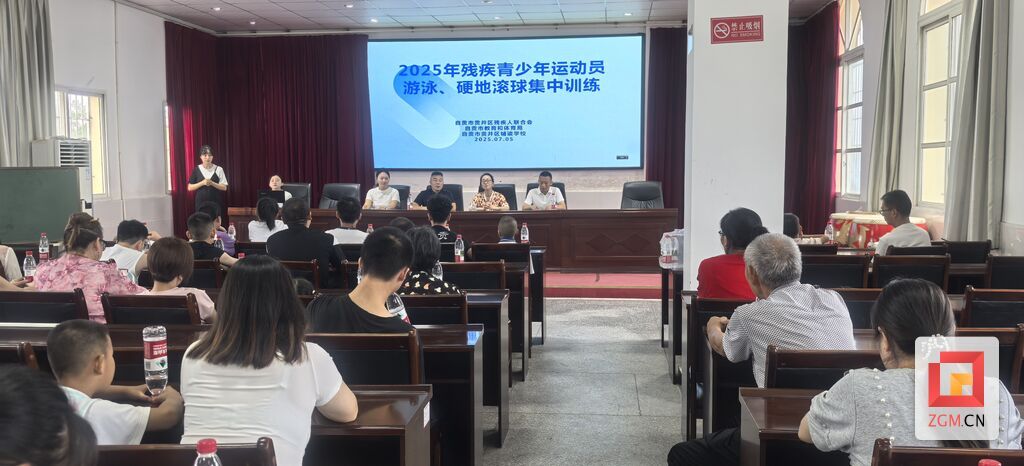 微信图片_20250708145107.jpg