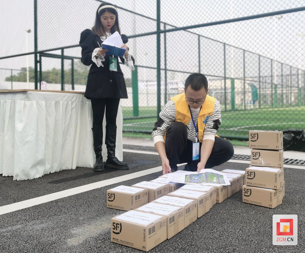 微信圖片_20231112121449.jpg