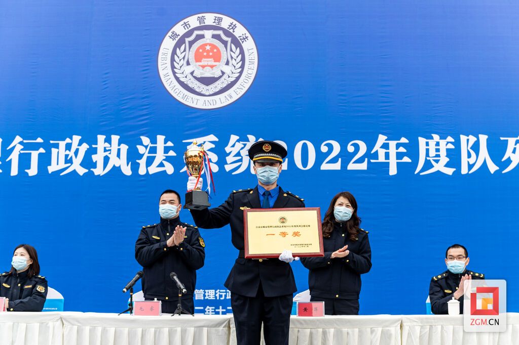 微信圖片_20221215183642.jpg
