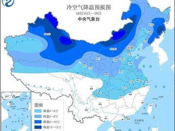 冷空气携暖湿气流登场 多地将现明显降水与大风降温天气