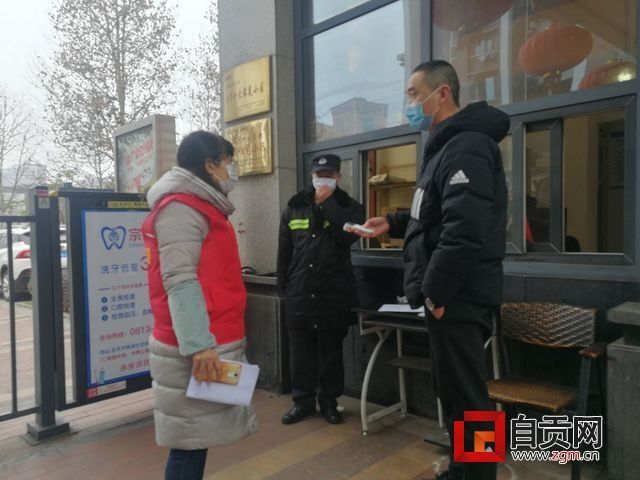 TIM圖片20200211112442.jpg