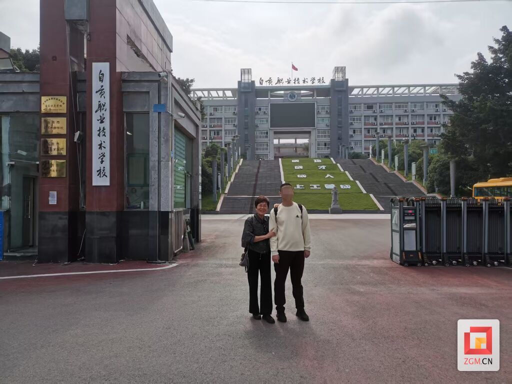 微信圖片_20251017154112_227_130.jpg