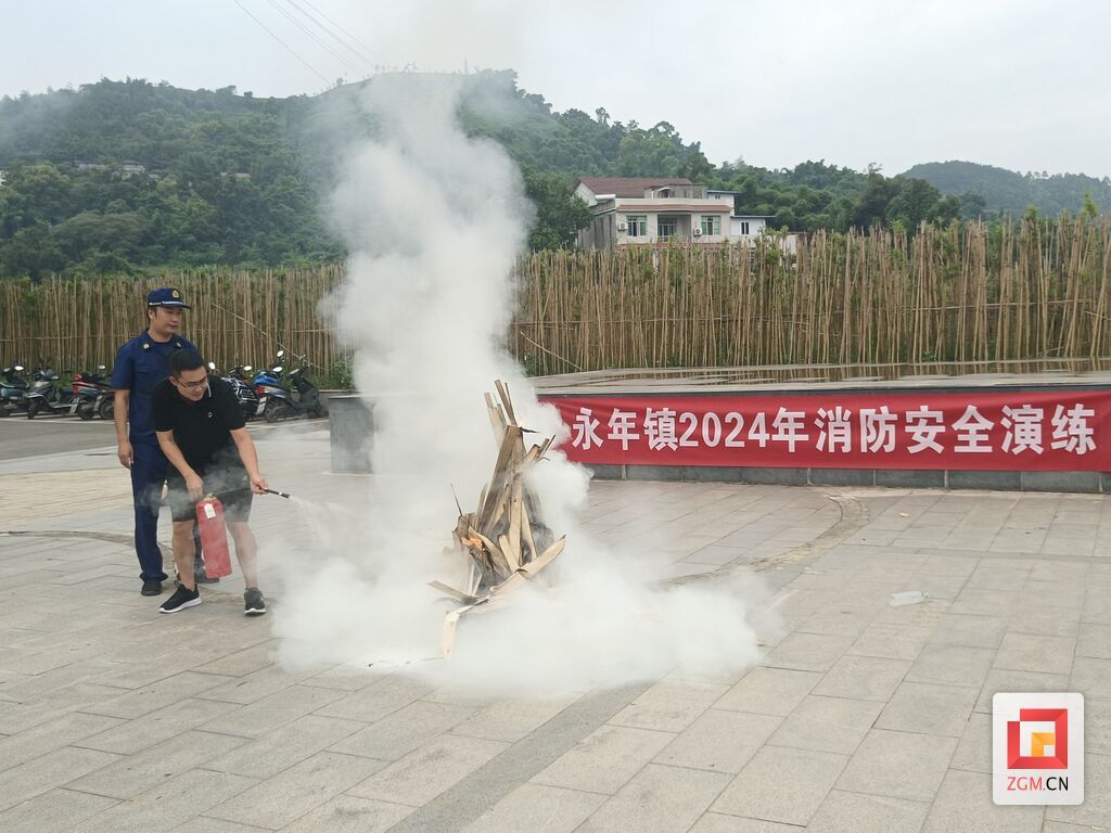 微信圖片_20240731191455.jpg