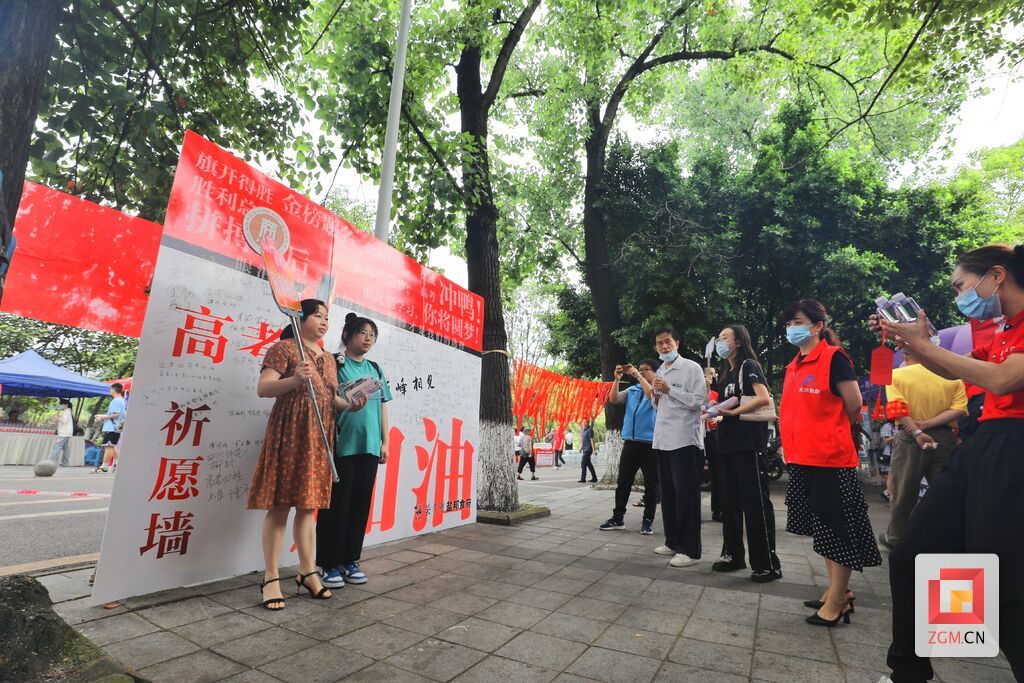 QQ图片20220607092905.jpg
