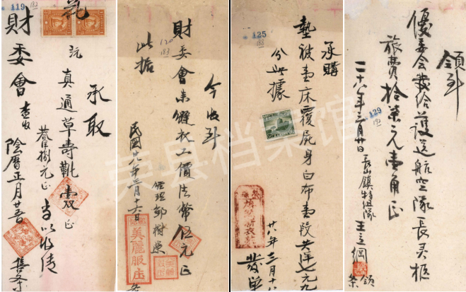 图片9.png