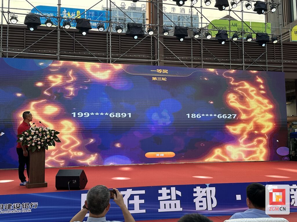 mmexport1726833261641.jpg