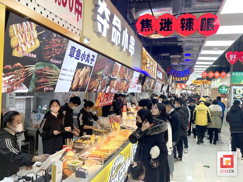 下載圖片 (13).jpg