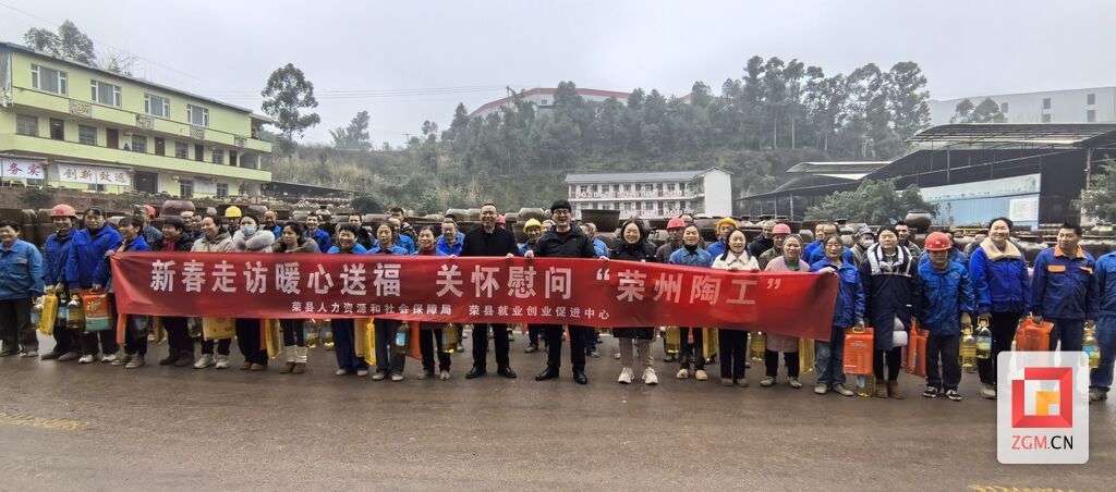 微信图片_20260211002041.jpg