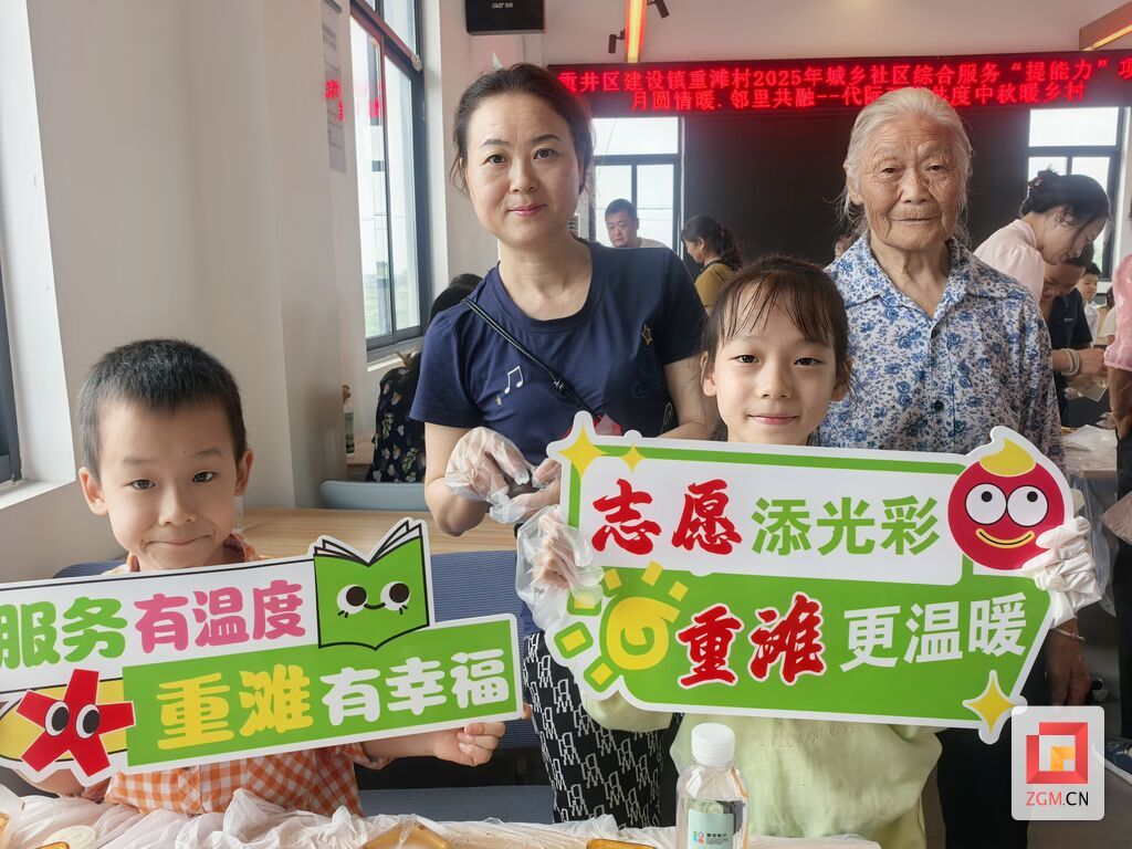 微信图片_20260919155909_262_7.jpg