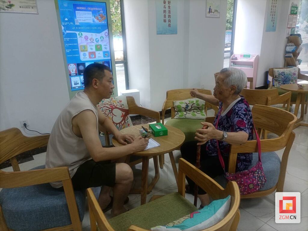 微信圖片_20230815103740.jpg