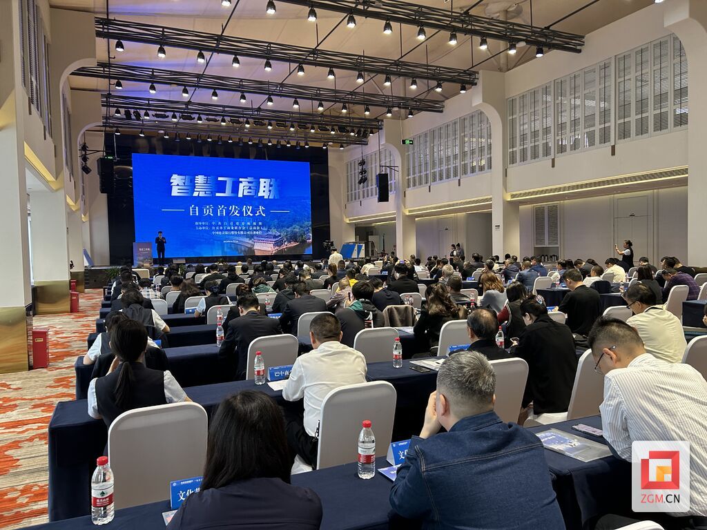 微信圖片_20231101204919.jpg