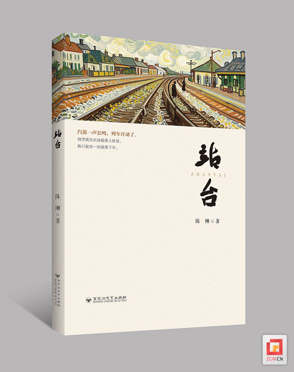 微信图片_20250625153300.jpg