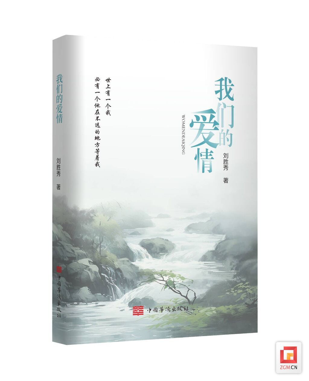 QQ图片20240516200931.jpg