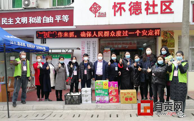 图片2.png