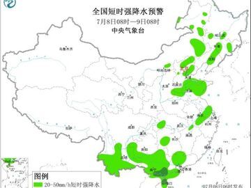暴雨＋强对流双预警齐发 河北山东等局地将有10级以上雷暴大风