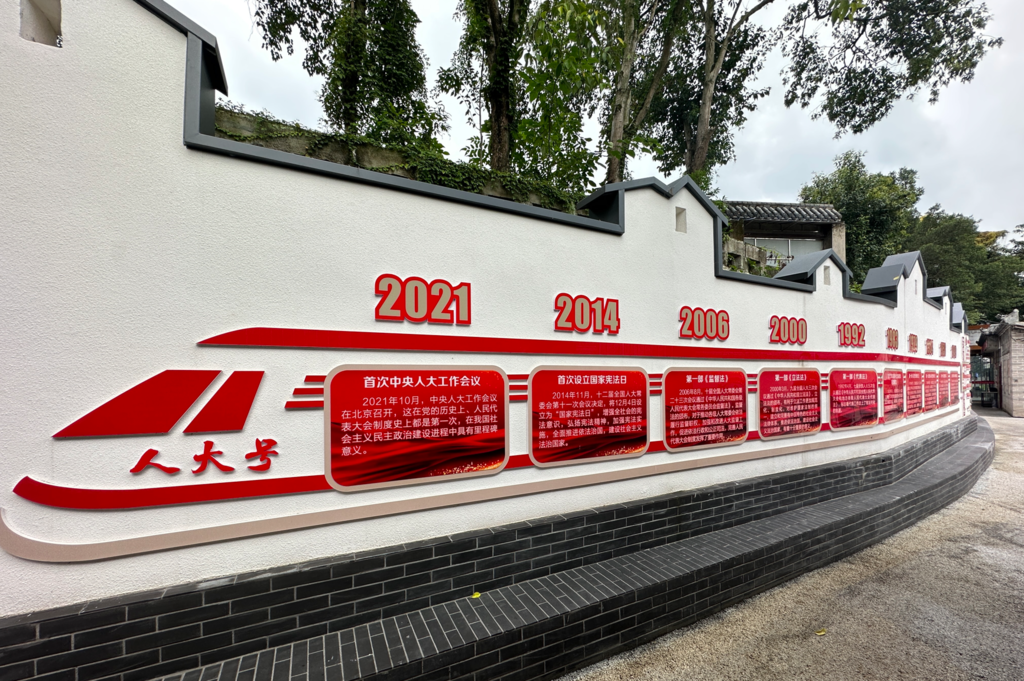 微信图片_20240308112656.png