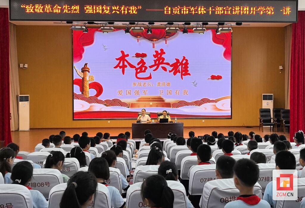 大.jpg