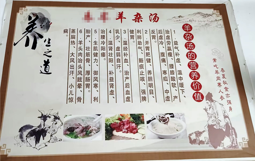 圖片1.png