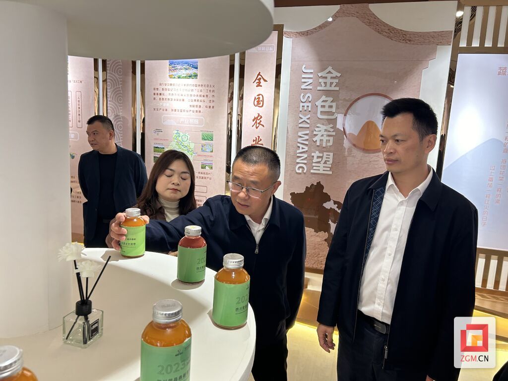 微信圖片_20231031162953.jpg