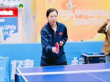 中国乒协首届“国球进公园”户外乒乓球系列赛事活动启动