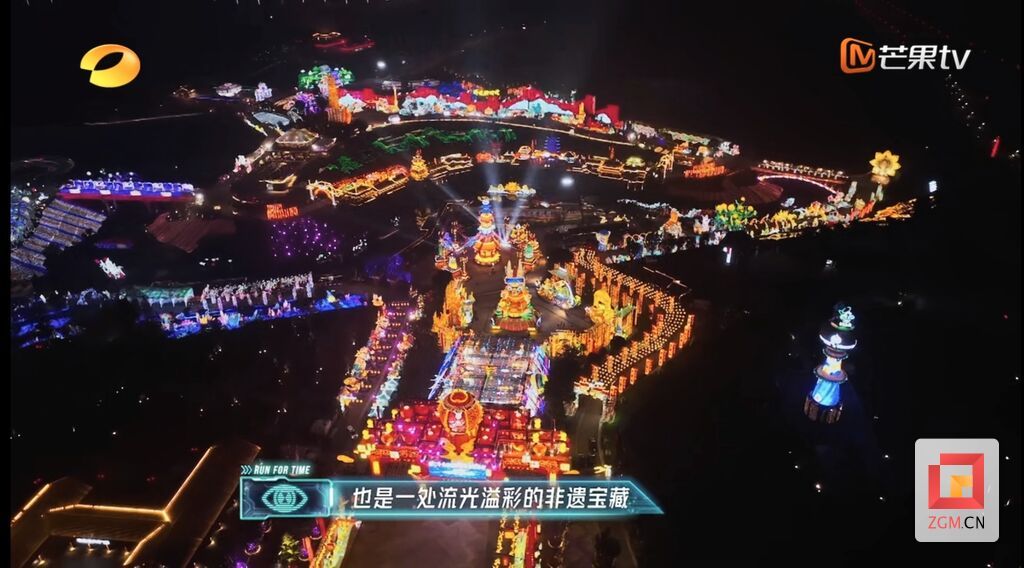 QQ圖片20230704133045.jpg