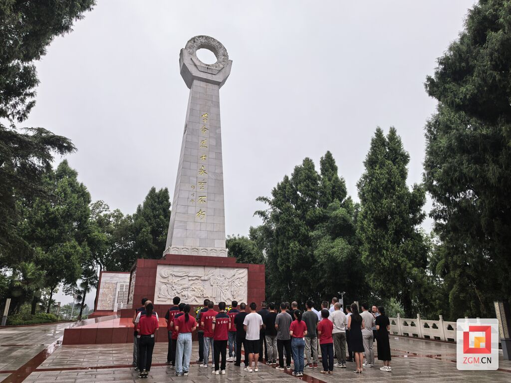 微信图片_20250911200555_627_49.jpg