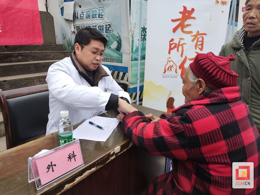 微信圖片_20240225162710.jpg