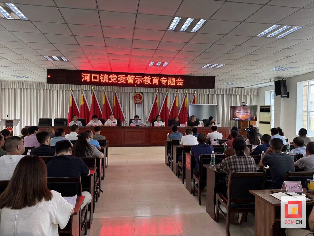 微信图片_20250612173933.jpg