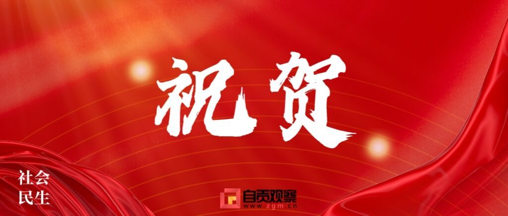 MEITU_20250611_162158171.jpg