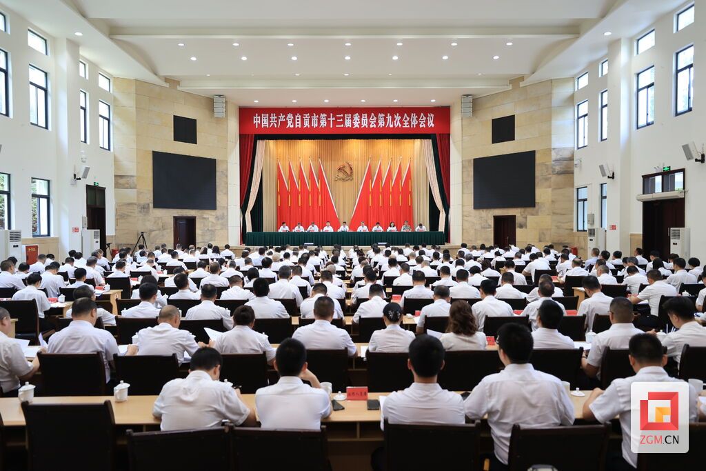 微信图片_20250718095918.jpg
