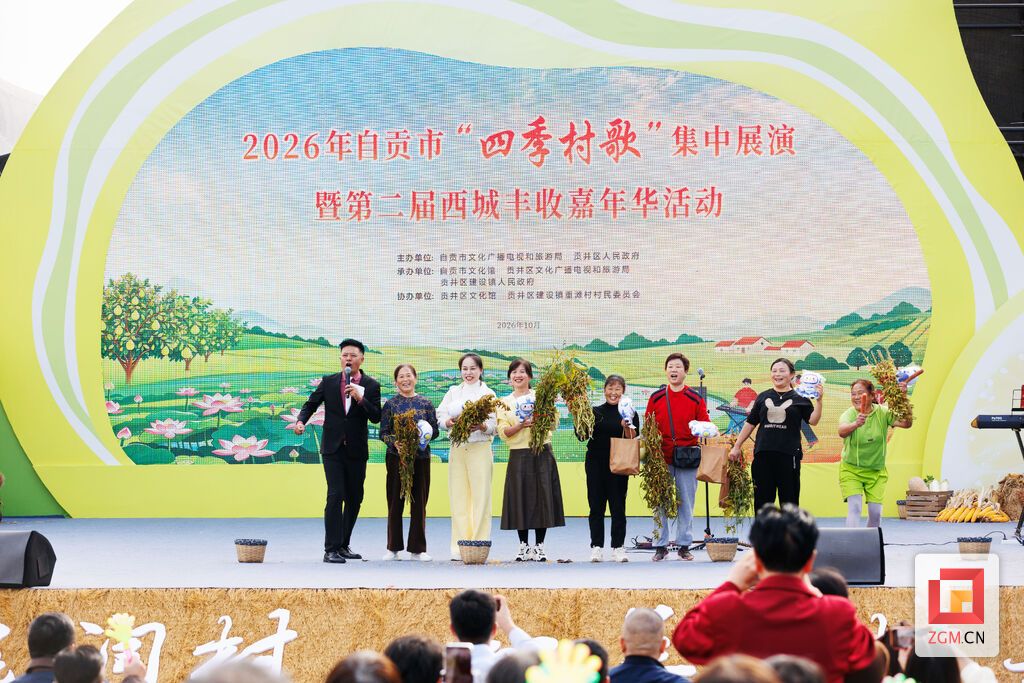 微信图片_2026-10-29_194031_612.jpg