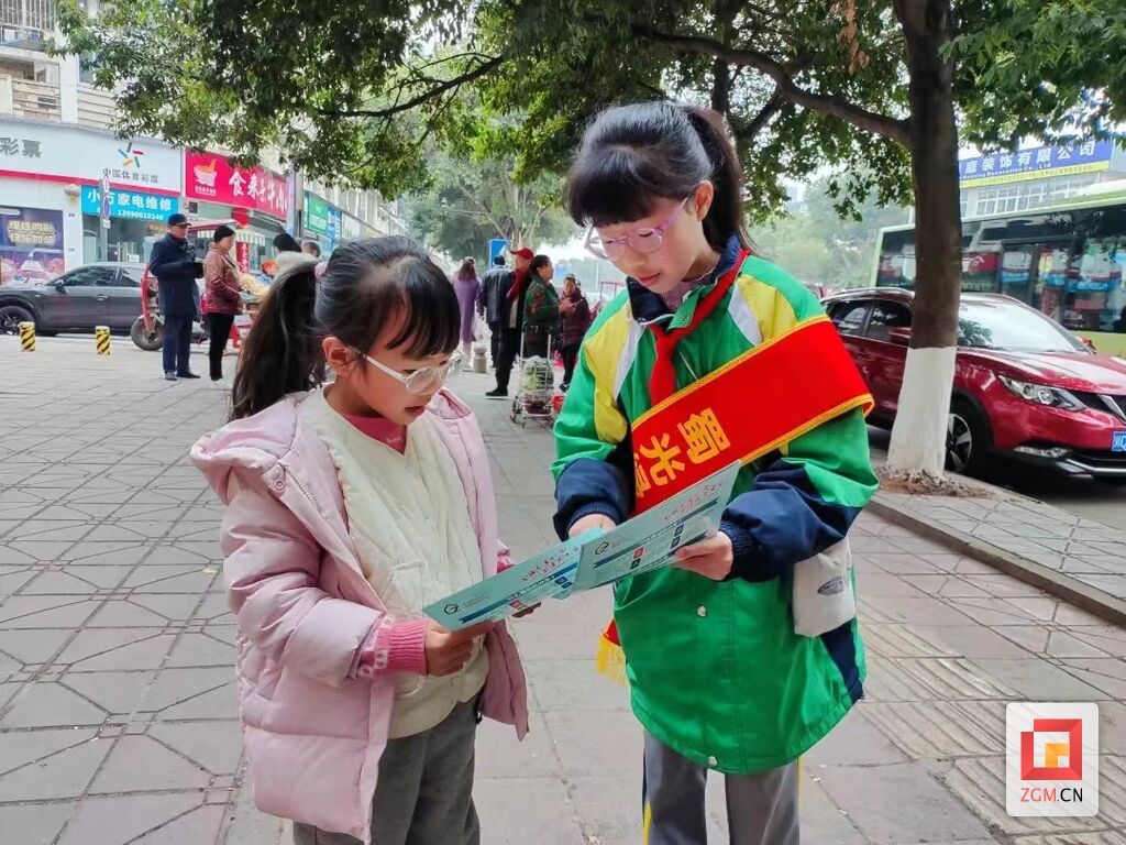 微信图片_20240304202501.jpg