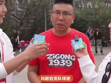 3300多公里外的“铁杆球迷”，内蒙大哥飞跃3000多公里来自贡主场为自贡队加油