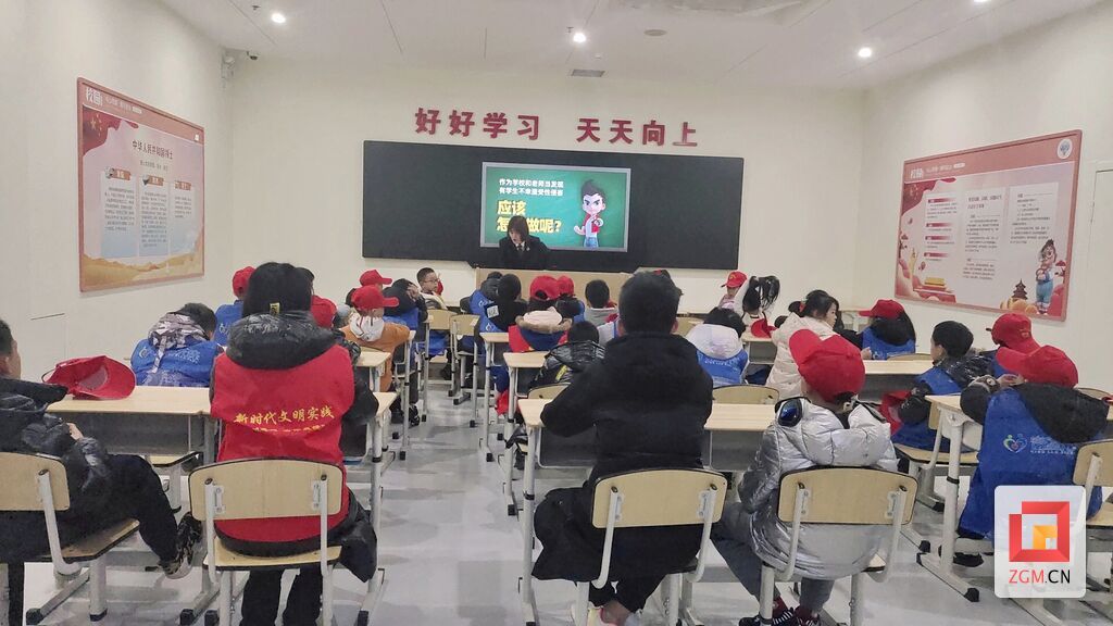 微信圖片_20240126160859.jpg
