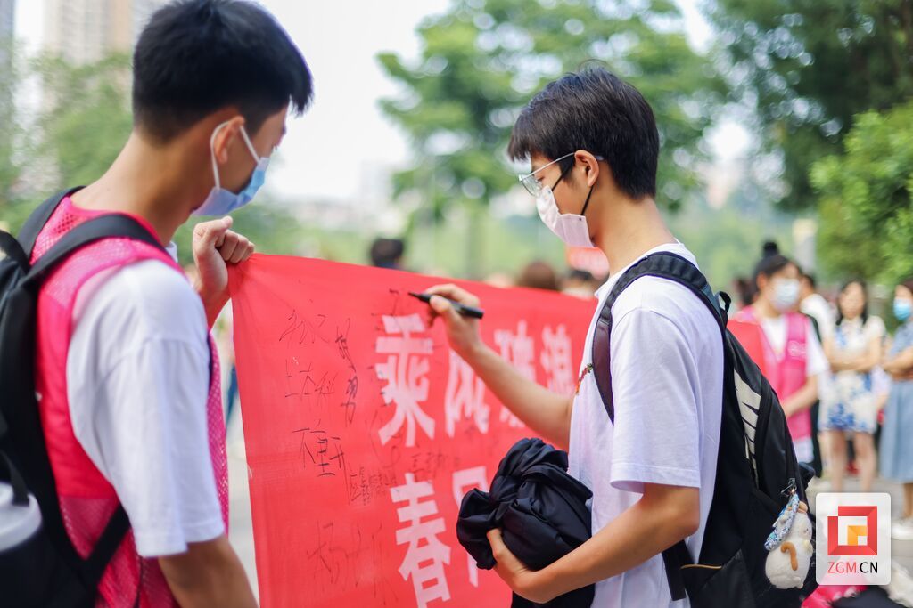 QQ图片20220607094423.jpg